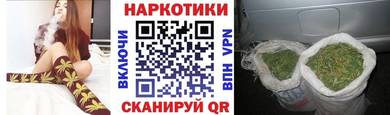 Купить наркотики сайты Ликино-Дулёво Гашиш АМФЕТАМИН ТГК Альфа ПВП Меф Марихуана Cocaine