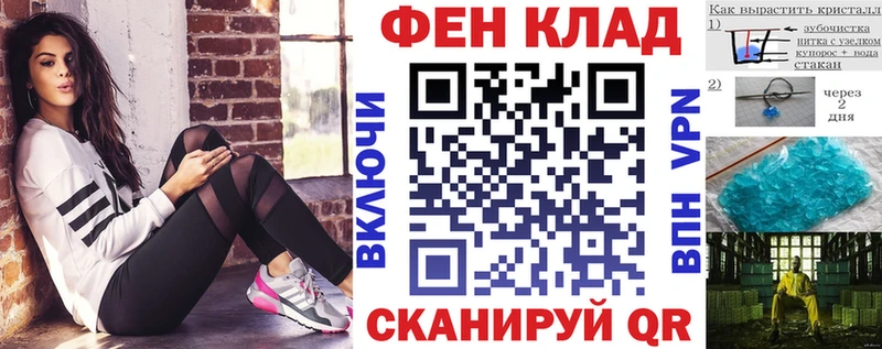 Амфетамин VHQ  закладки  ссылка на мегу tor  Ликино-Дулёво 