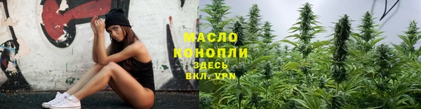 мескалин Пересвет