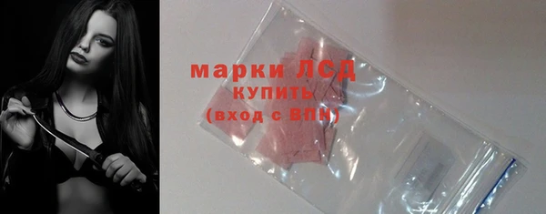 прущая мука Пестово