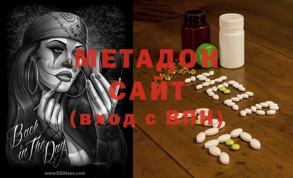 мдпв Алзамай