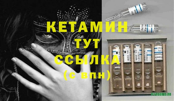 mix Переславль-Залесский