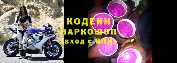 прущая мука Пестово