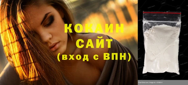 мескалин Пересвет