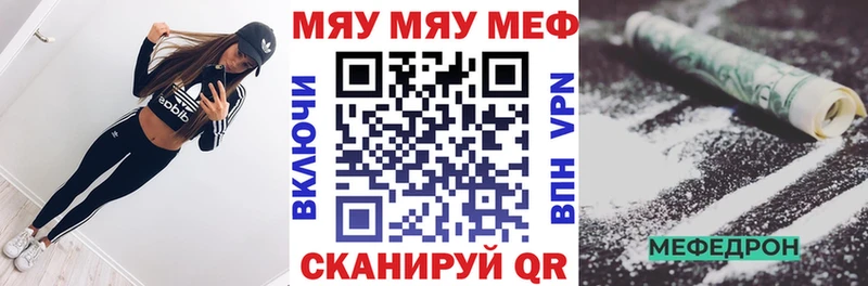 цены   Ликино-Дулёво  МЕФ 4 MMC 