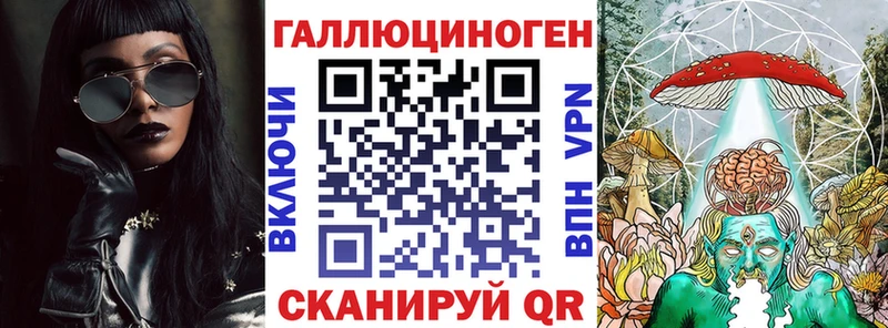 Галлюциногенные грибы GOLDEN TEACHER наркошоп darknet состав Ликино-Дулёво